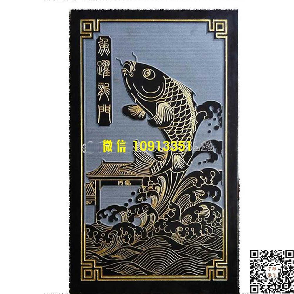 精雕图8 鱼跃龙门墓碑板精雕图线雕图线条图单线铣底图_电脑雕刻plt文泰矢量图精雕图浮雕图